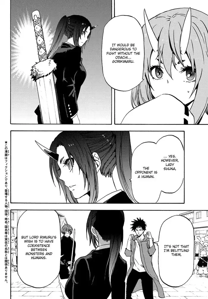 That Time I Got Reincarnated as a Slime Chapter 58 image 02_optimized